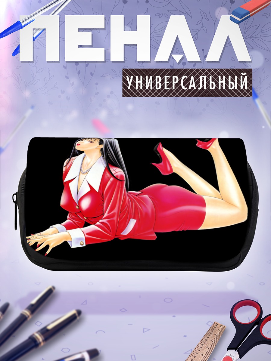 Пенал-косметичка Девушка в красном