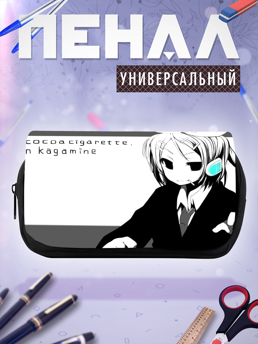 Пенал-косметичка Рин Кагамин в костюме