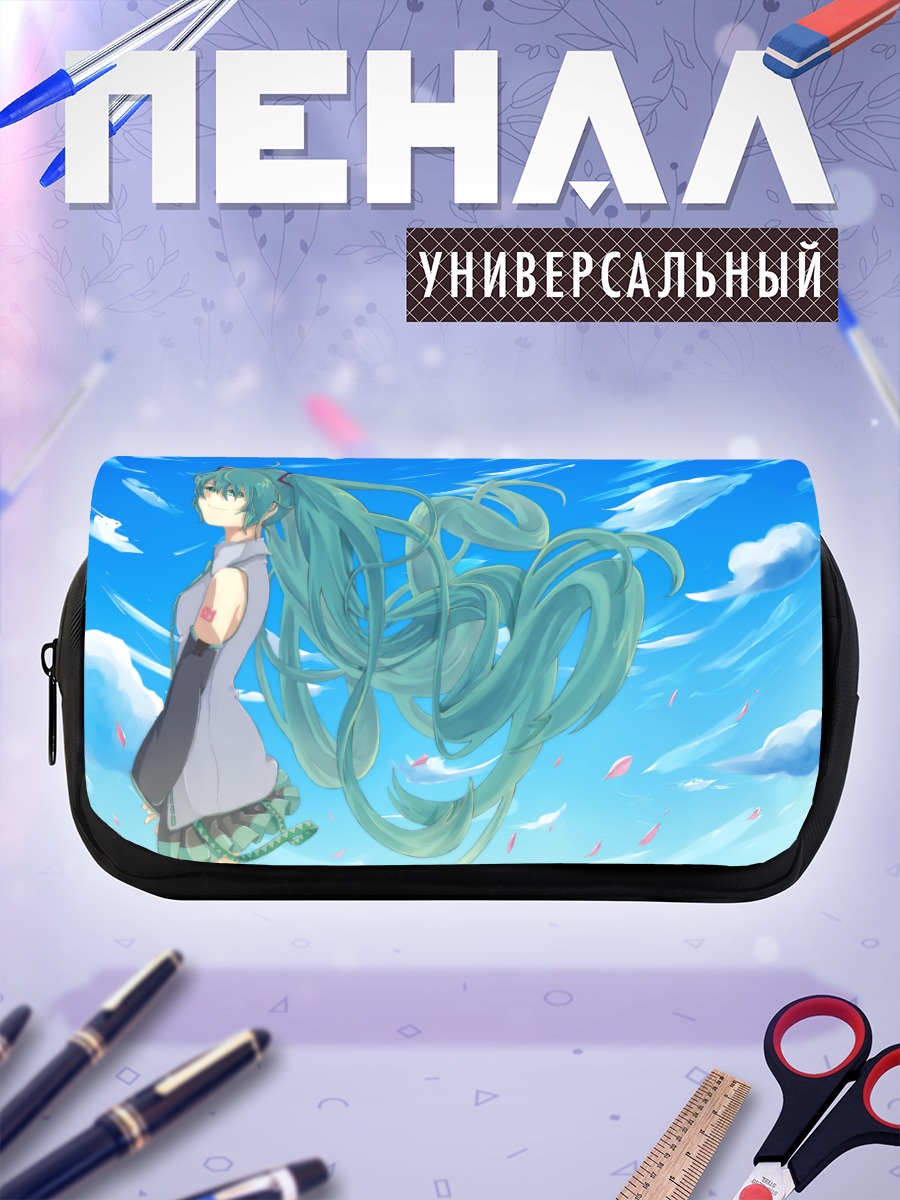 Пенал-косметичка Мику Хацунэ в небе