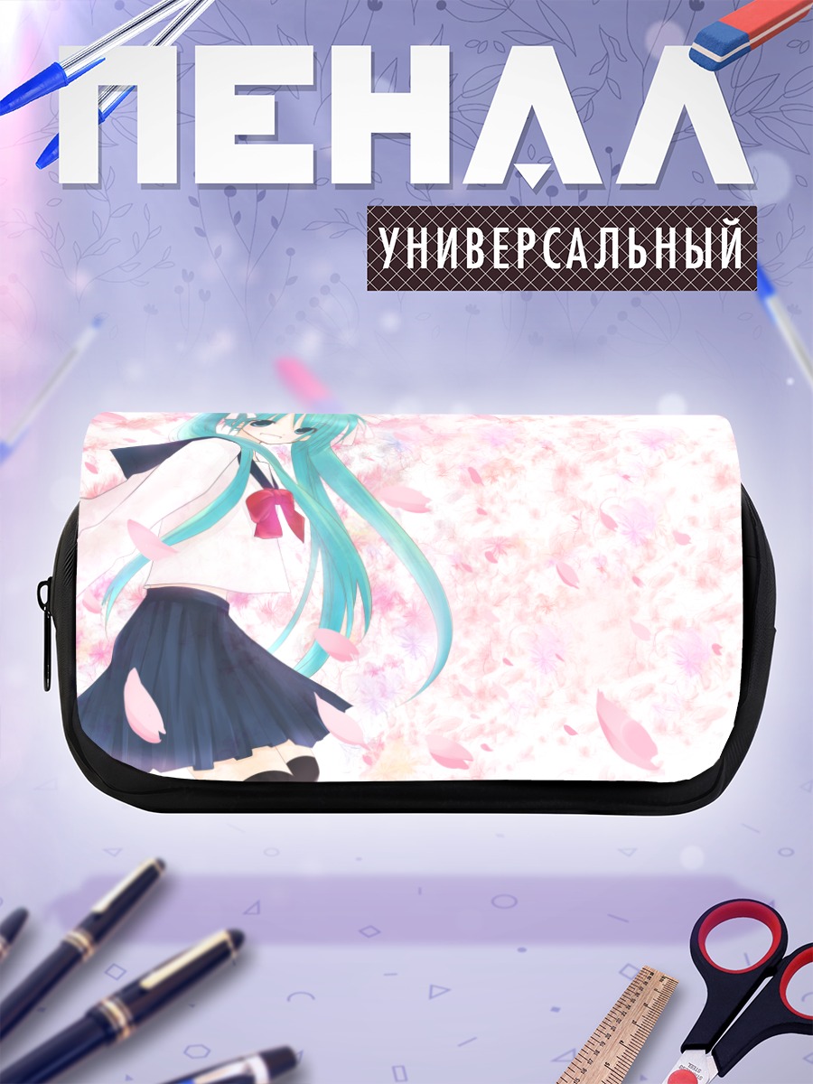 Пенал-косметичка Мику Хацунэ в сакуре