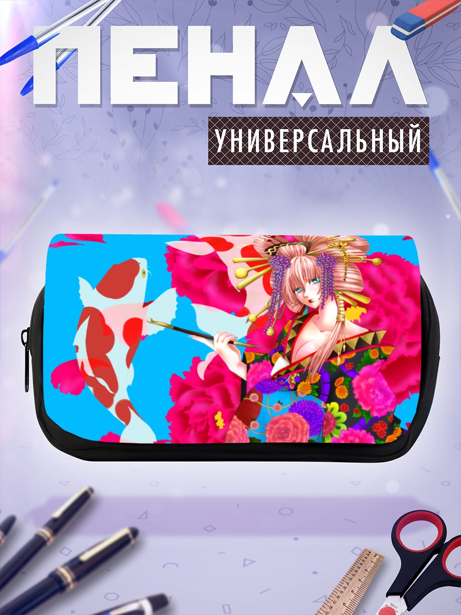 Пенал-косметичка Лука Мегурин в цветах