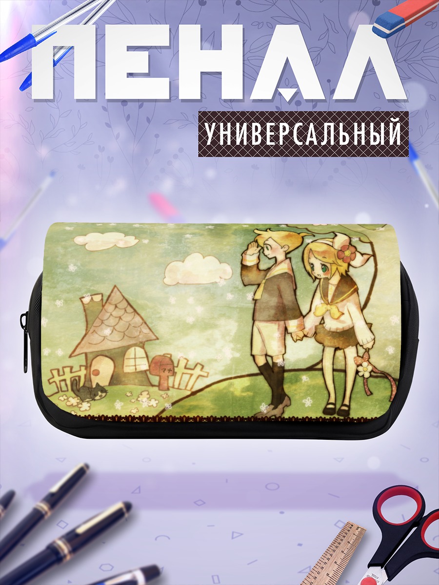 Пенал-косметичка Рин и Лен Кагаминэ