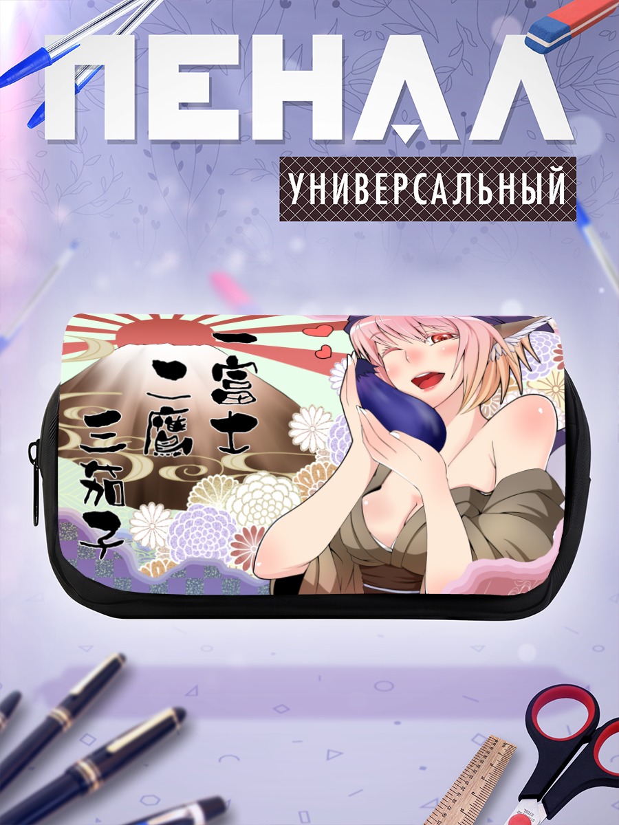 Пенал-косметичка Девушка на фоне Фудзи