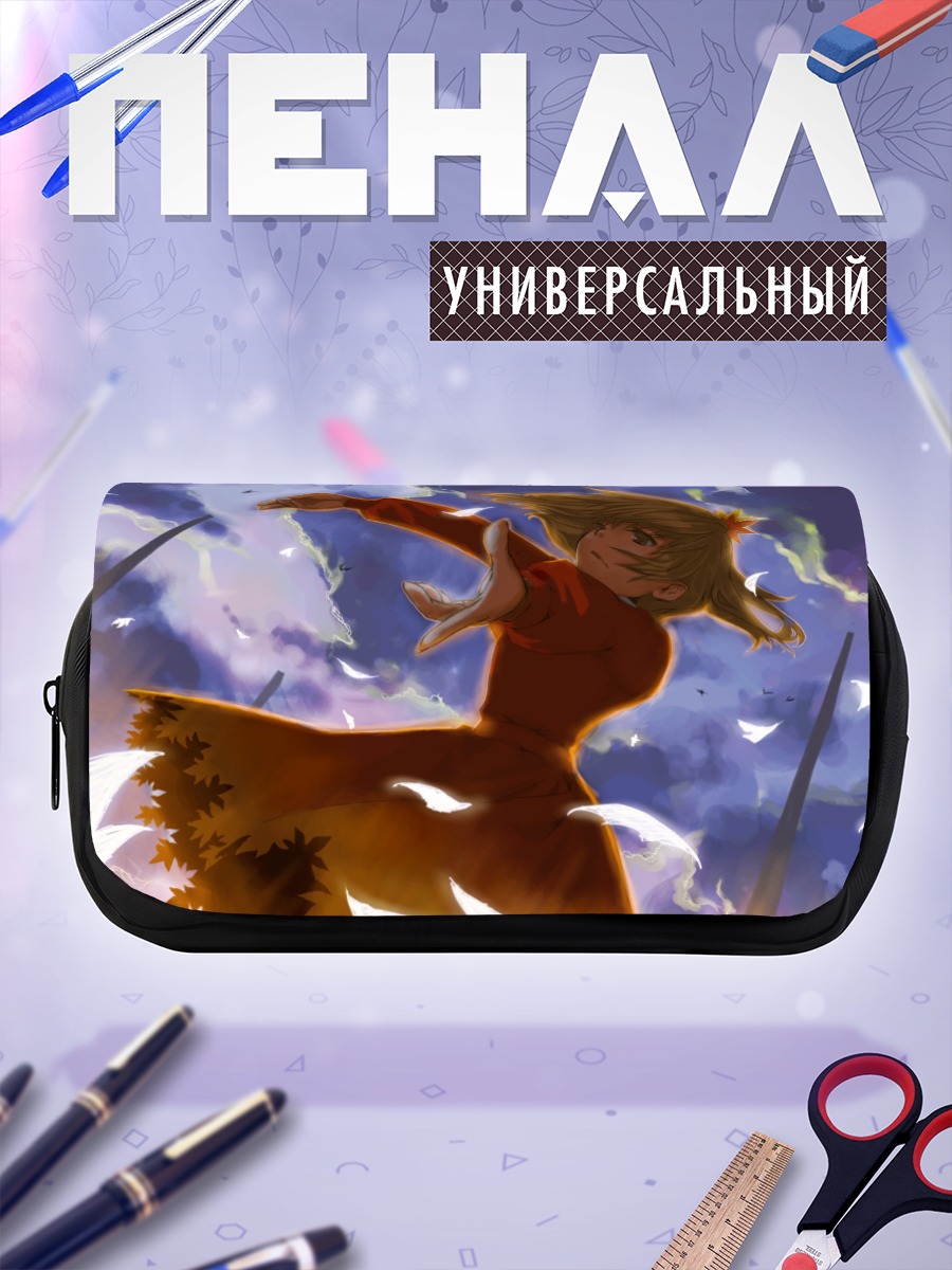 Пенал-косметичка Сидзуха Аки в вихре