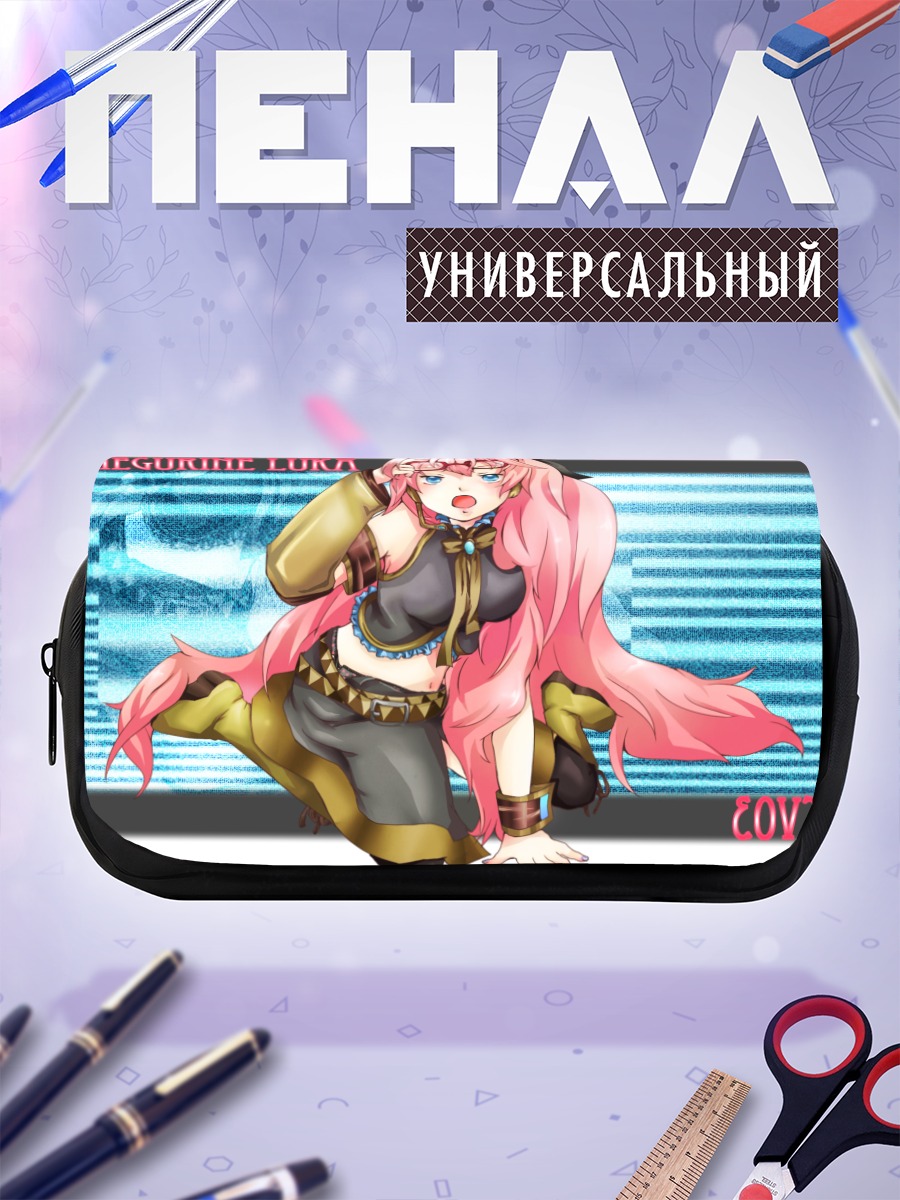 Пенал-косметичка Лука Мегурин в золоте
