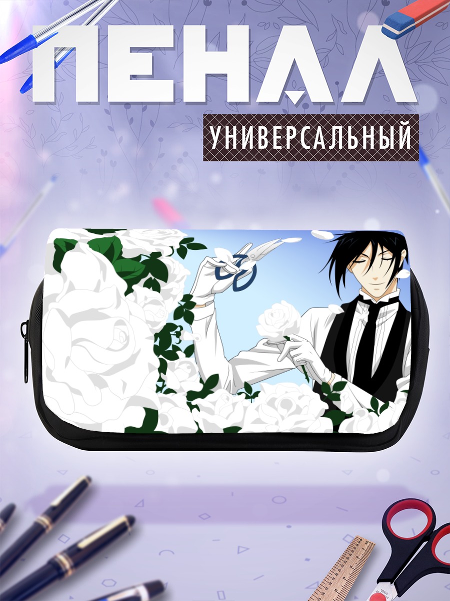 Пенал-косметичка Себастьян Михаэлис с розами