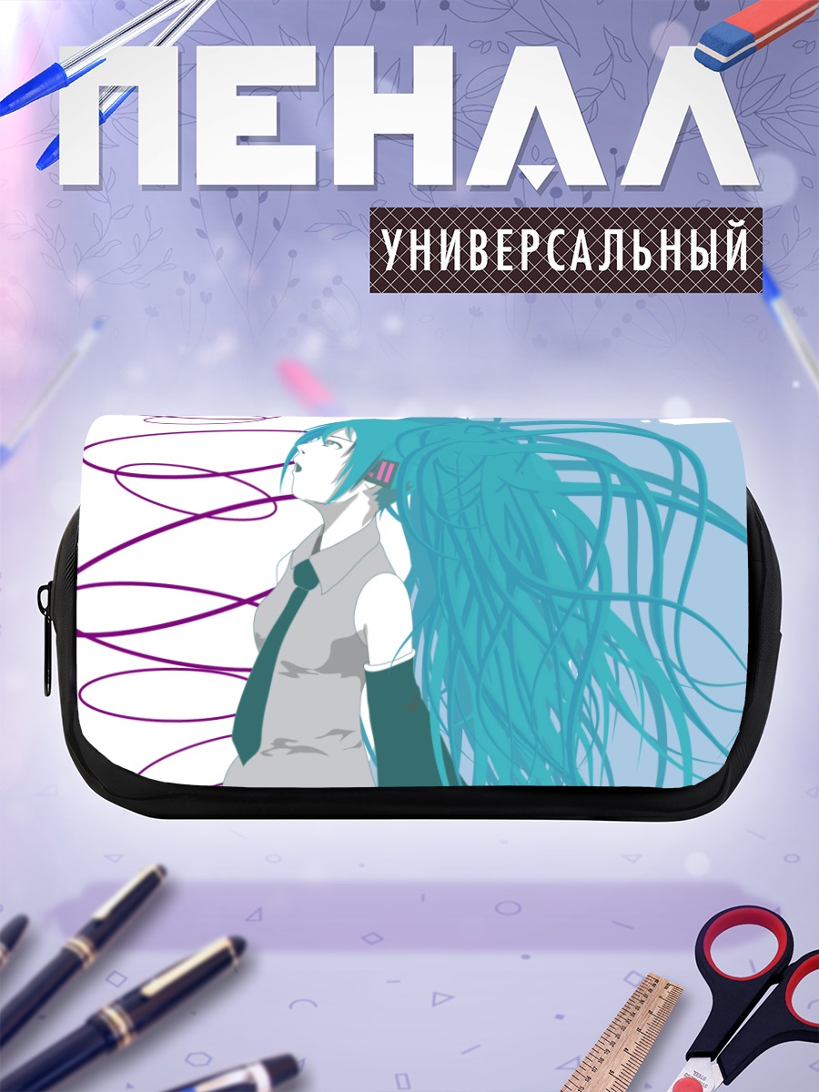 Пенал-косметичка Мику Хацунэ в потоке