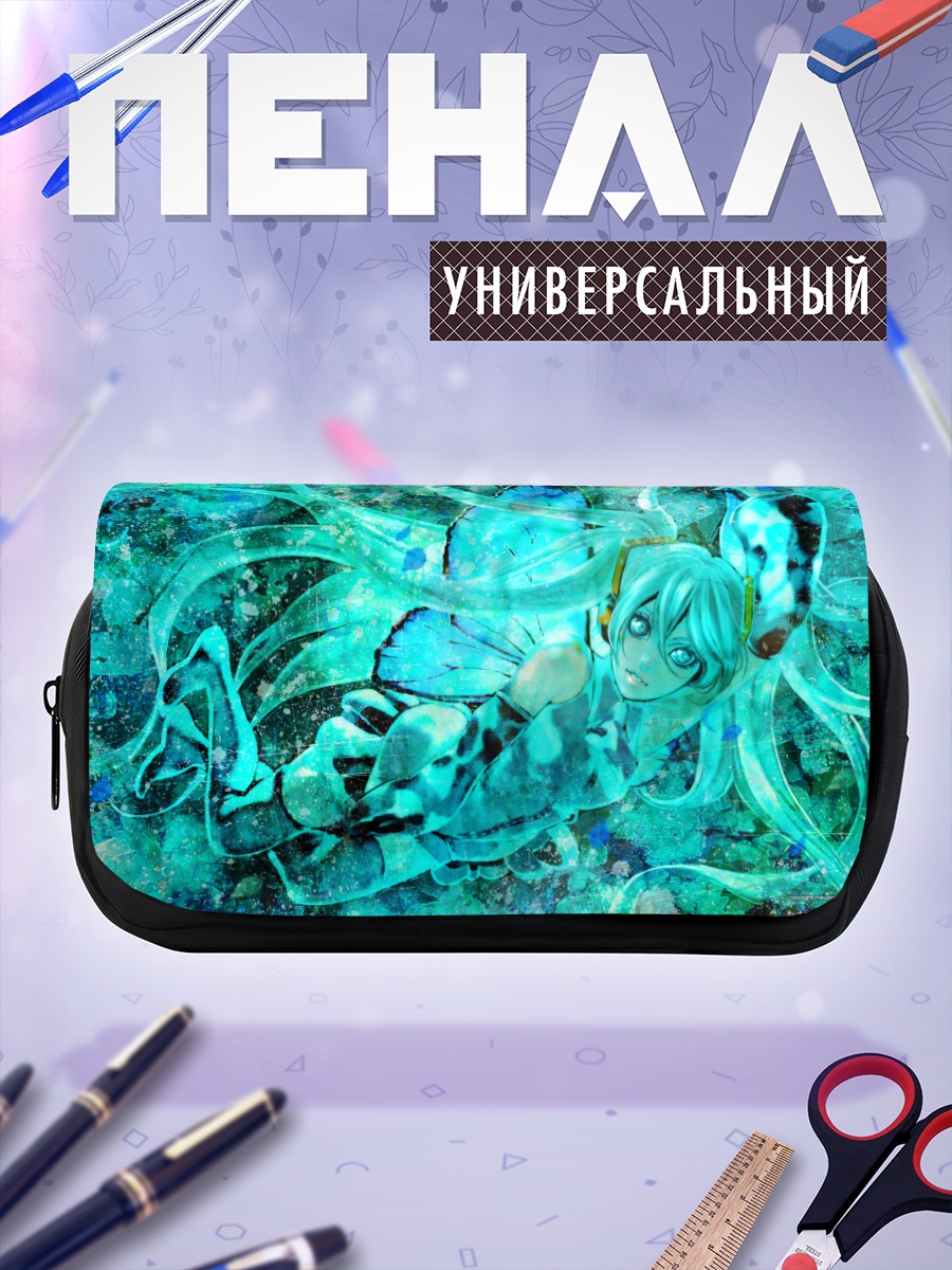 Пенал-косметичка Мику Хацунэ в бирюзе