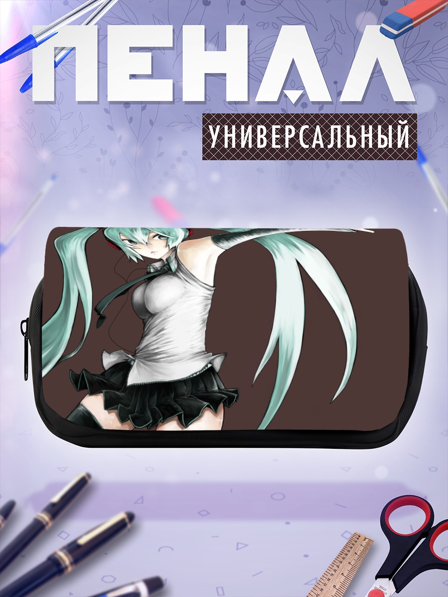 Пенал-косметичка Мику Хацунэ в белом