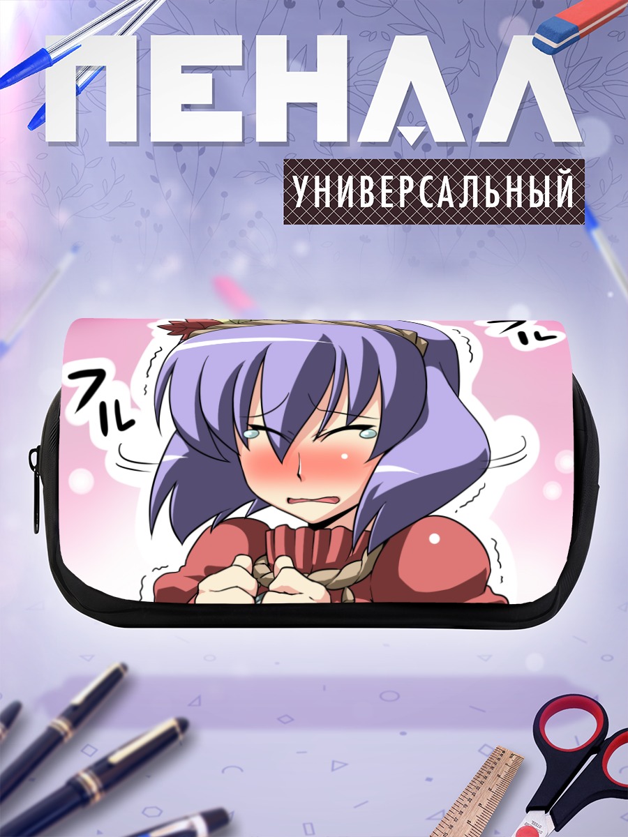 Пенал-косметичка Канако Ясака в узлах