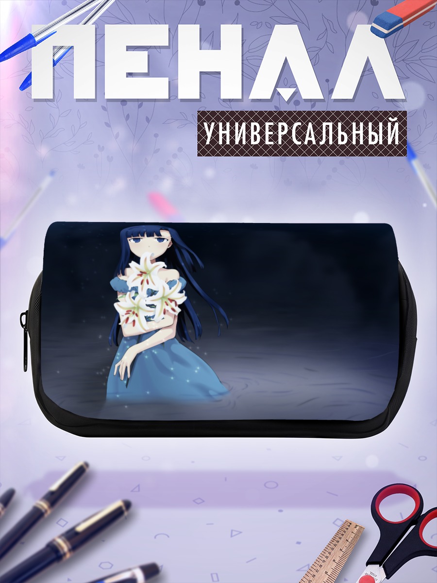 Пенал-косметичка Занге с лилиями