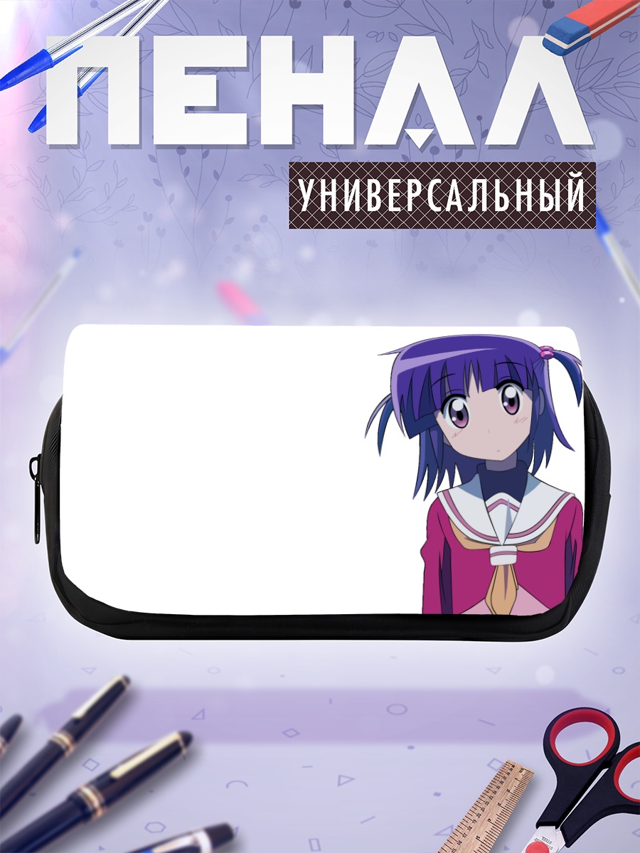 Пенал-косметичка Идзуми Сегава в форме