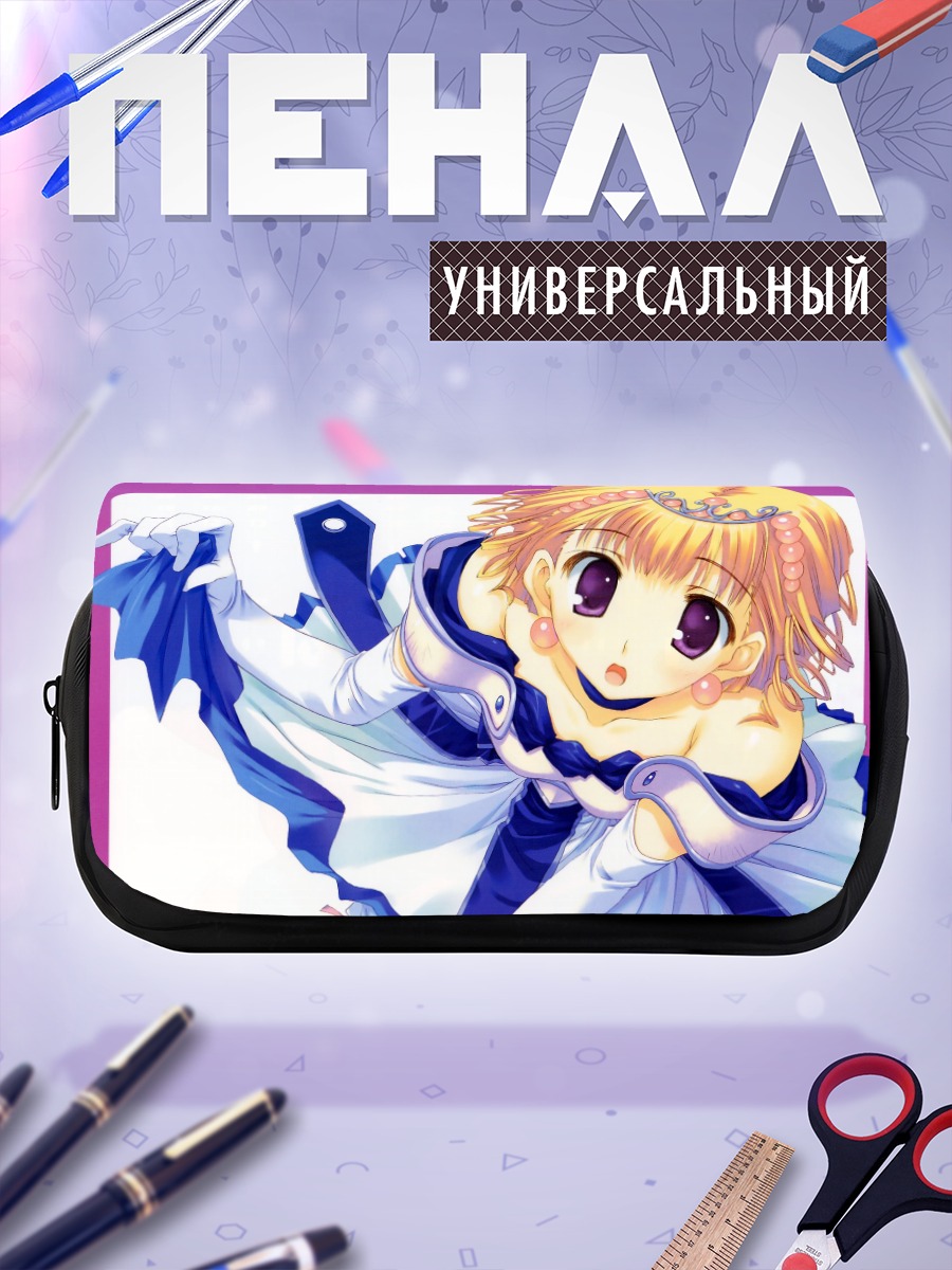 Пенал-косметичка Пуринсасу в платье