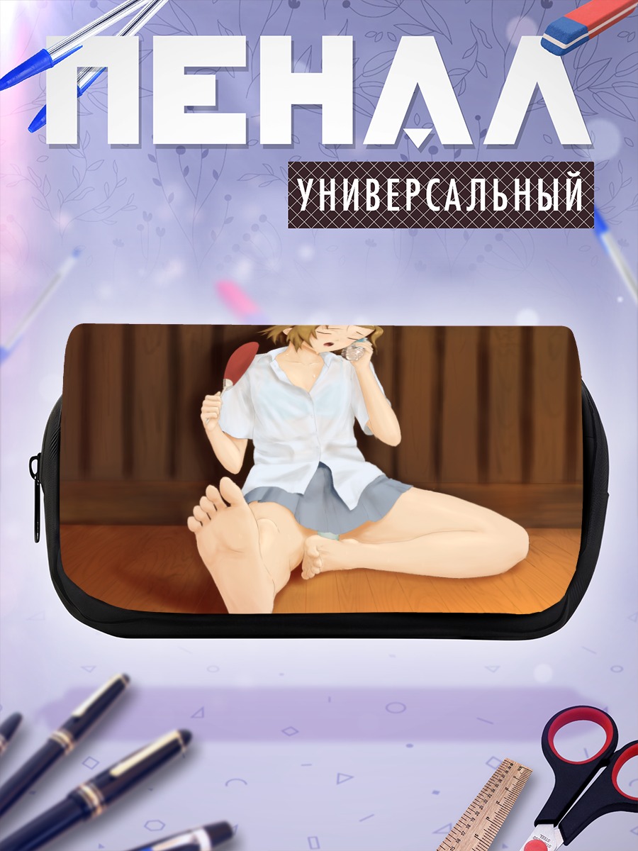 Пенал-косметичка Рицу Тайнака отдыхает
