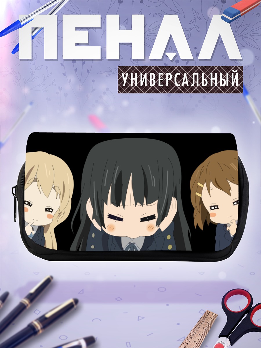 Пенал-косметичка Мио Акияма и подруги