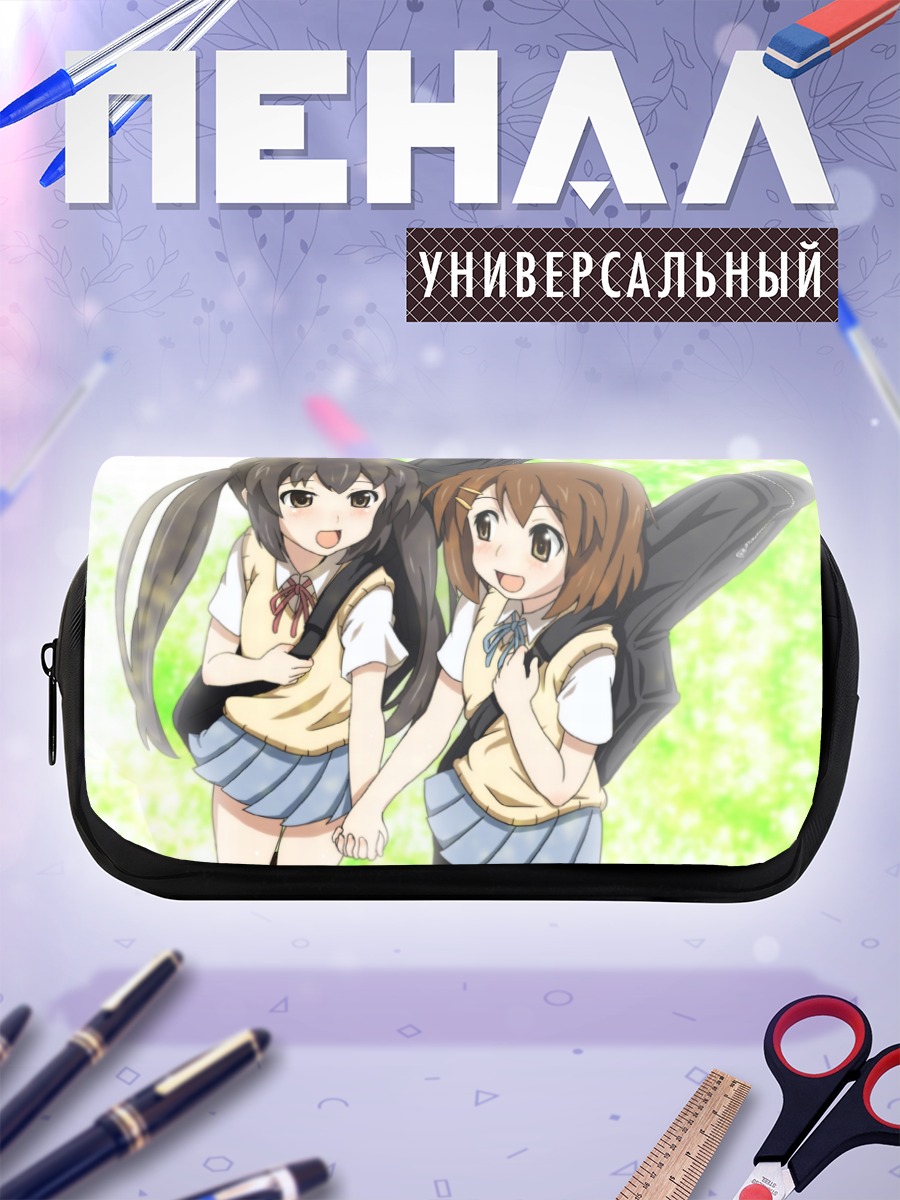 Пенал-косметичка Юи Хирасава и Азуса