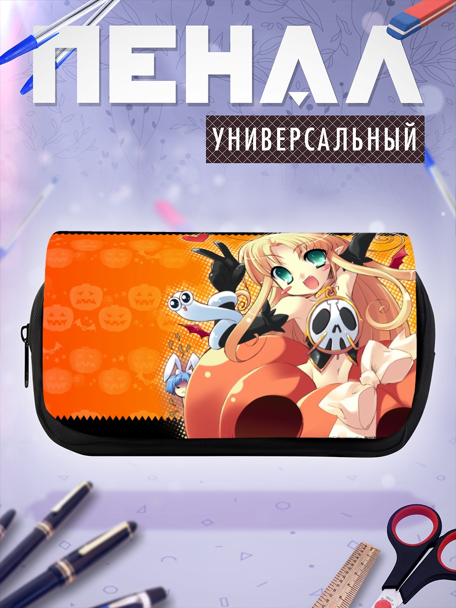 Пенал-косметичка Мелисса Серафи в тыкве