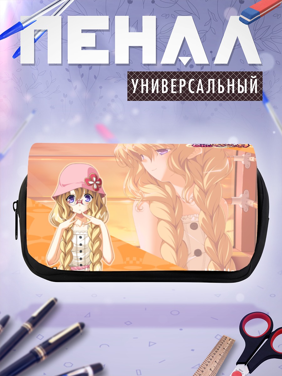 Пенал-косметичка Ута Уэсуги в косах