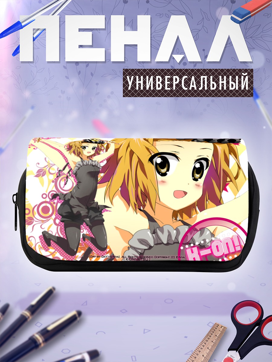 Пенал-косметичка Рицу Тайнака в стиле K-On!