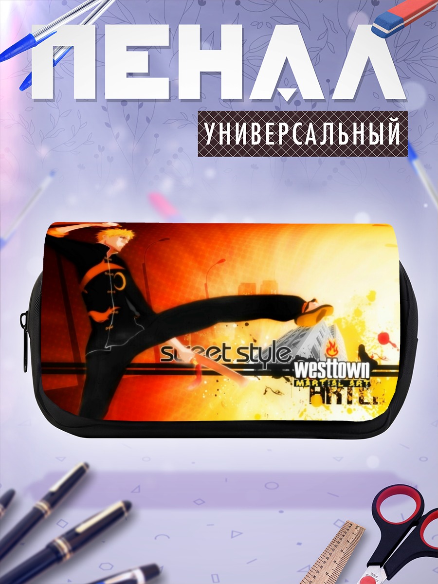 Пенал-косметичка Ичиго Куросаки в бою