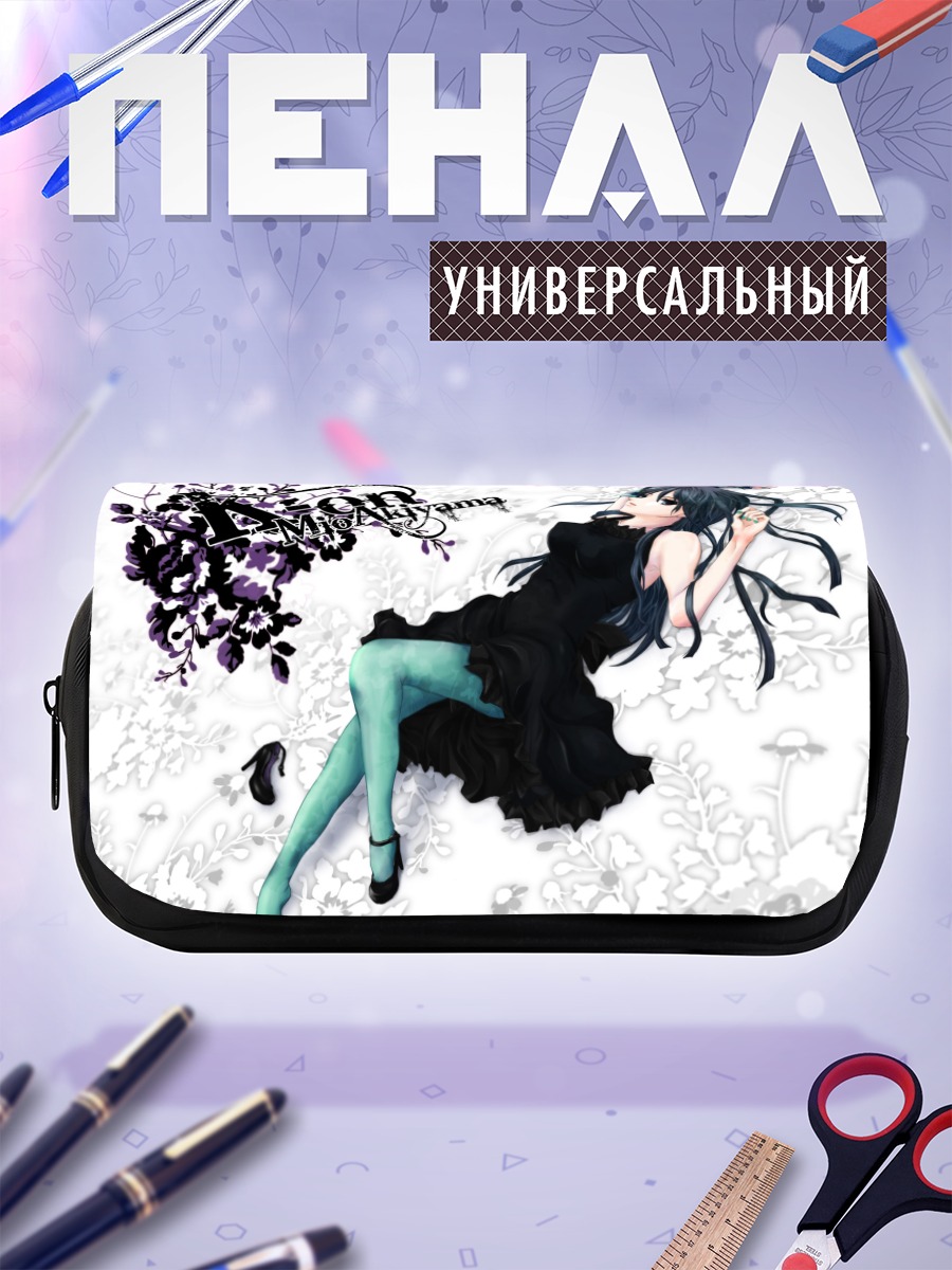 Пенал-косметичка Мио Акияма в платье
