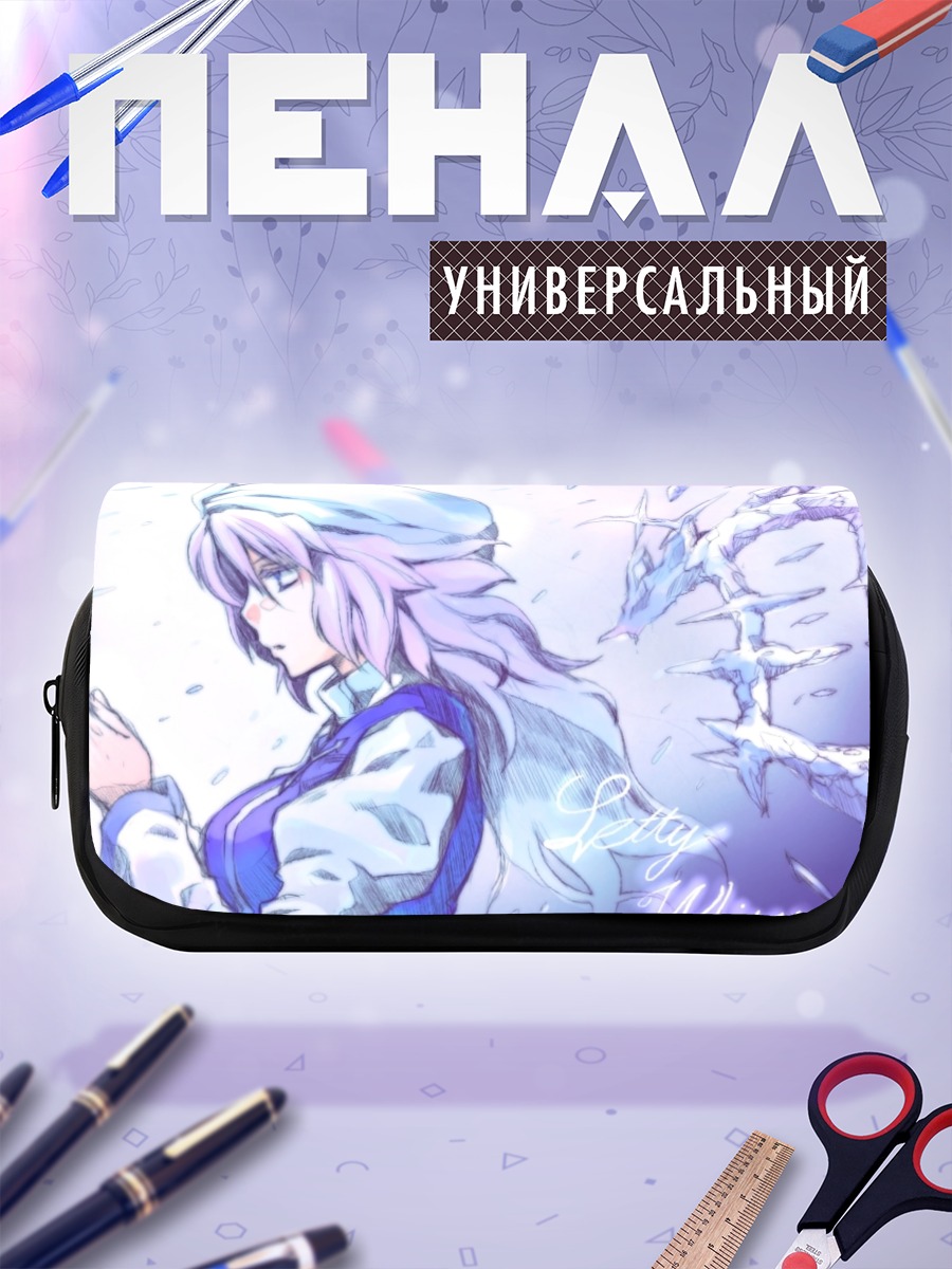 Пенал-косметичка Летти Уайтрок в снегах