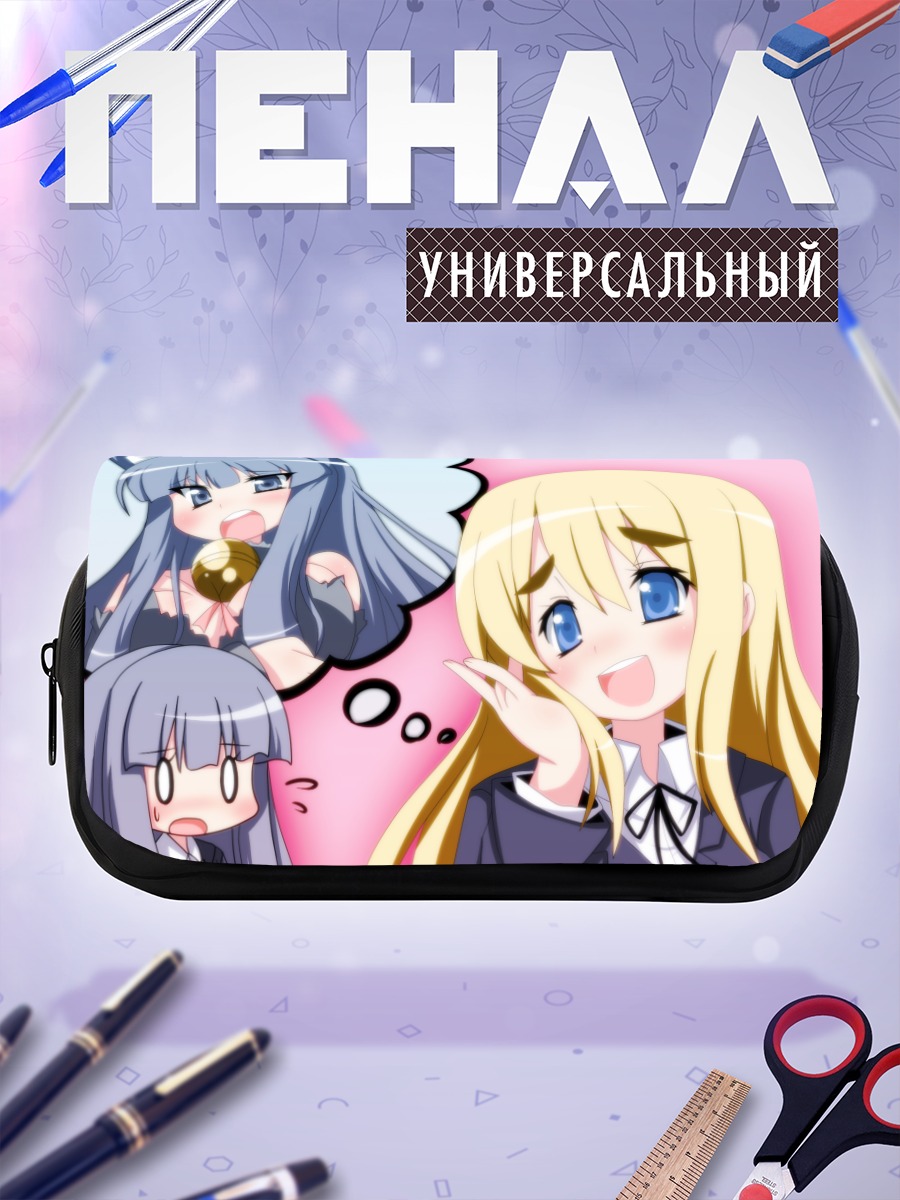 Пенал-косметичка Цумуги Котобуки и Мио