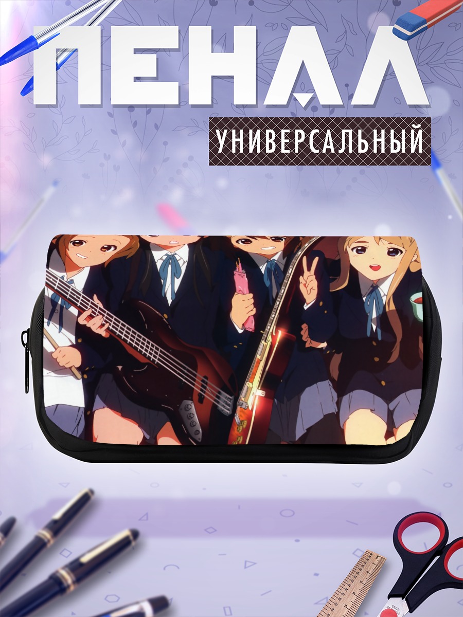 Пенал-косметичка Группа K-On!