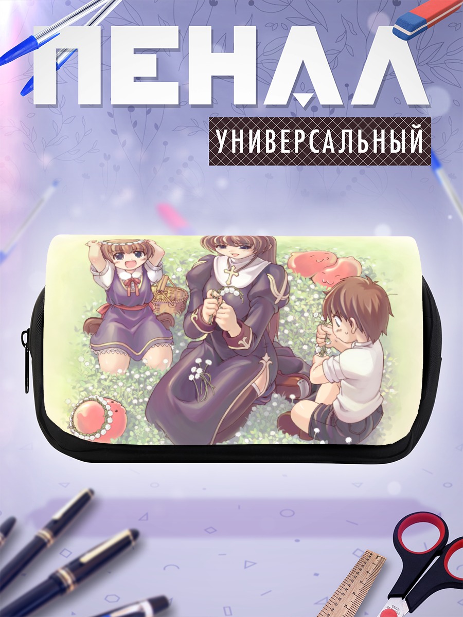 Пенал-косметичка Рагнарёк Онлайн Пикник