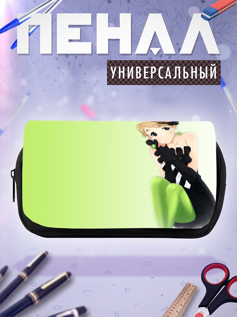 Пенал-косметичка Цумуги Котобуки в черном
