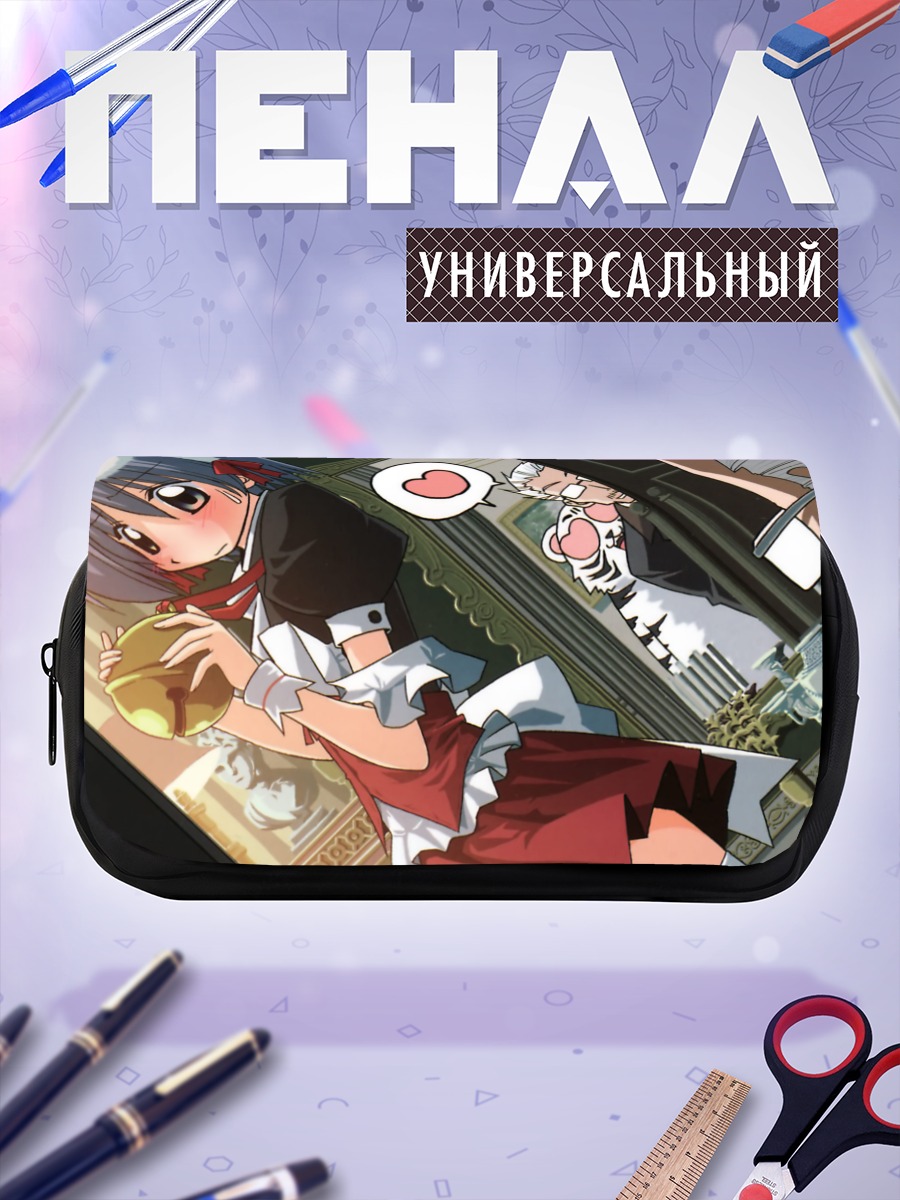 Пенал-косметичка Хаяте Аясаки с яблоком