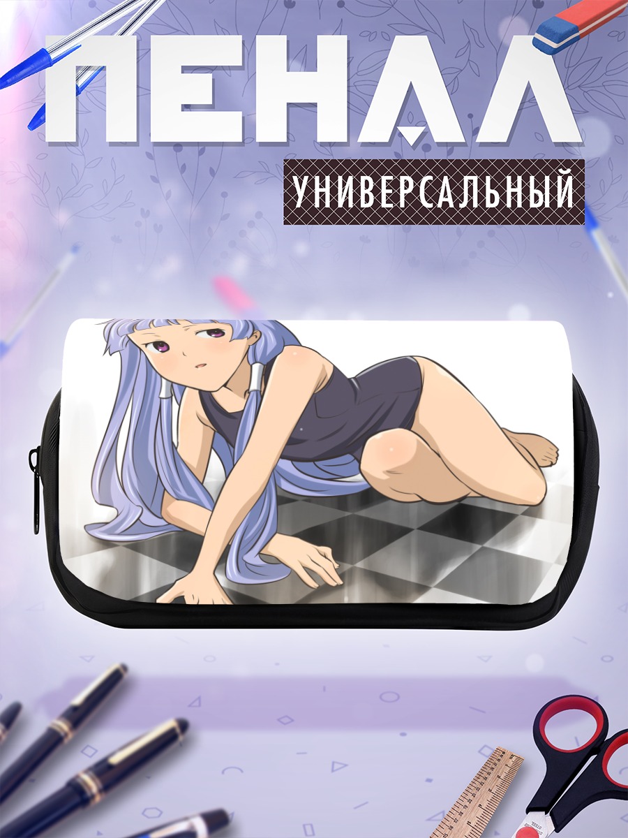 Пенал-косметичка Наги в купальнике