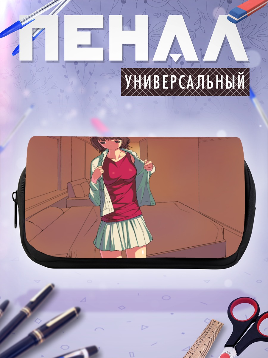Пенал-косметичка Харука Амами в комнате