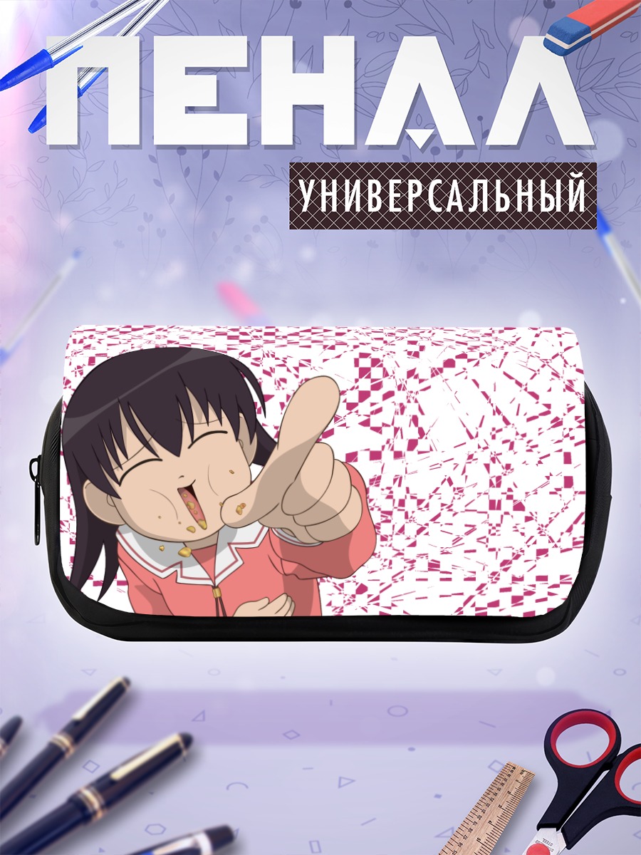 Пенал-косметичка Томо Такино указывает
