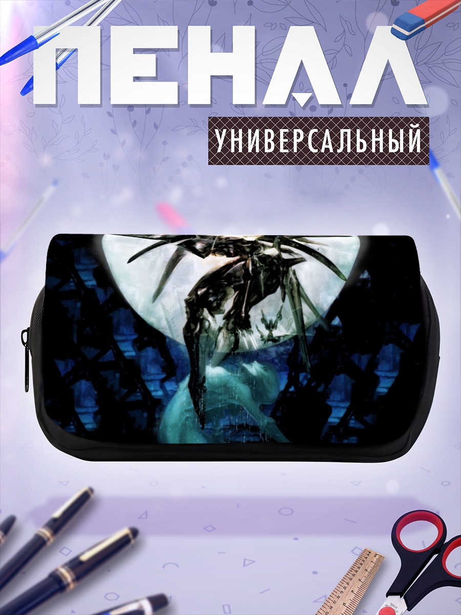 Пенал-косметичка Zone of the Enders