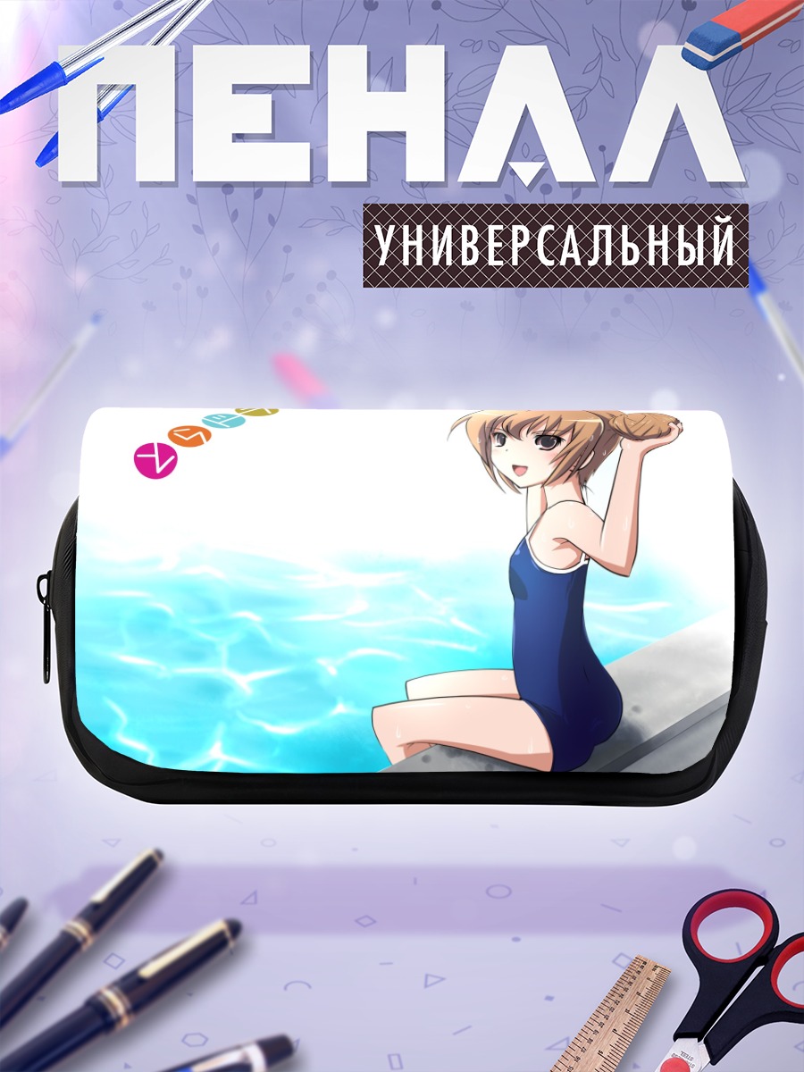 Пенал-косметичка Тайга Айсака в бассейне
