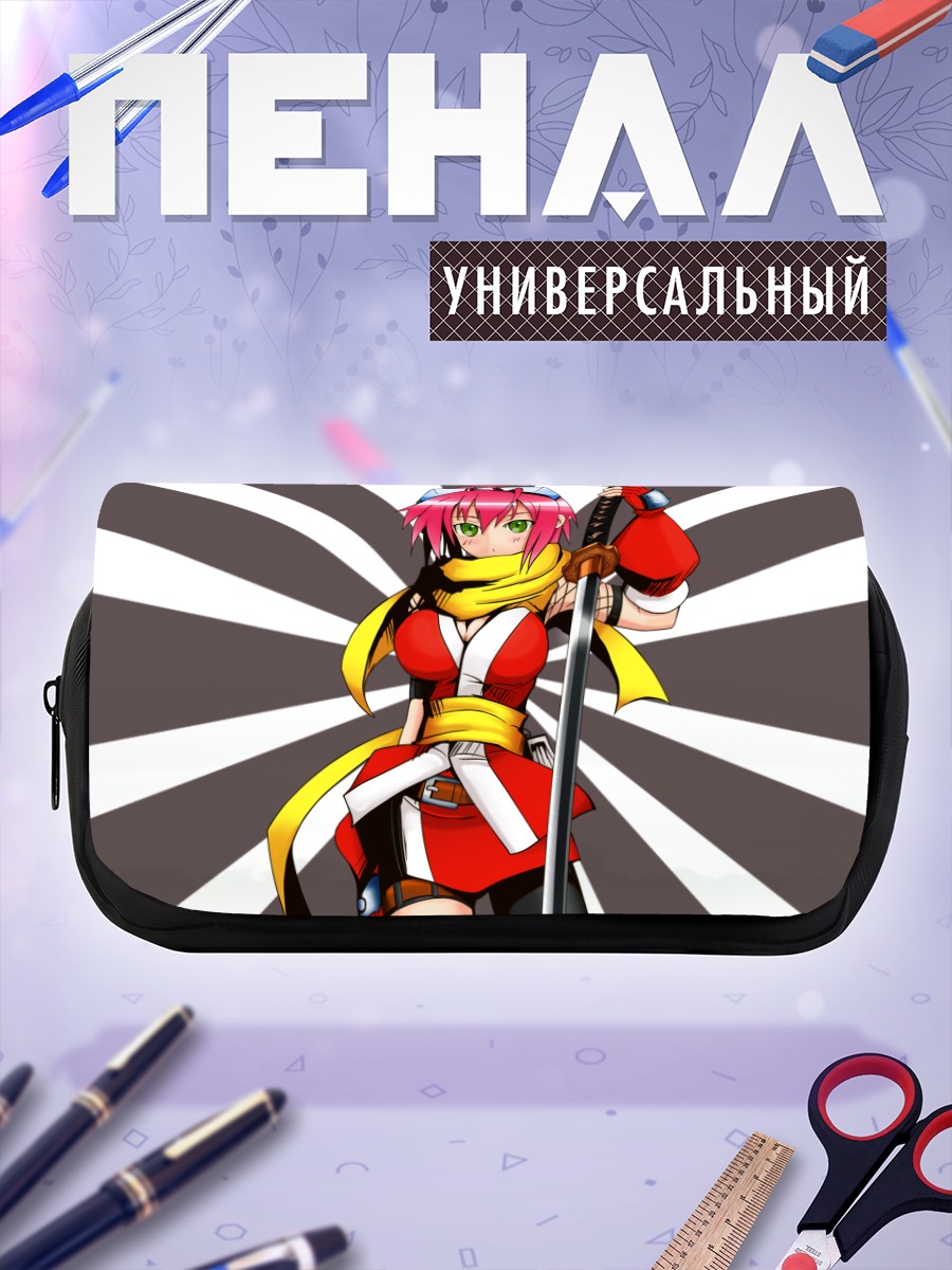 Пенал-косметичка Изуна с мечом