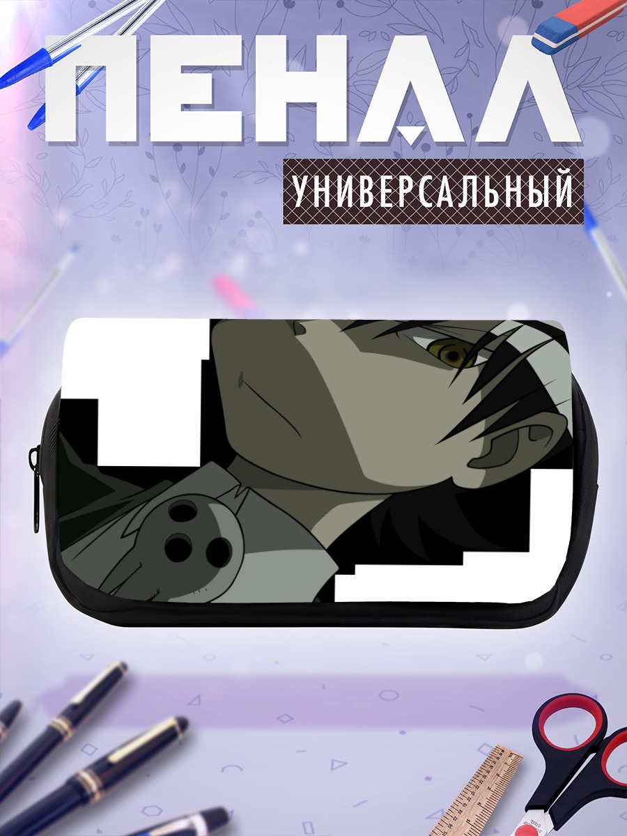 Пенал-косметичка Дез Кид