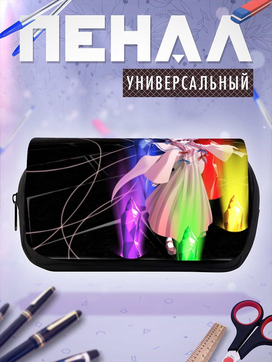 Пенал-косметичка Пачули Ноледж и кристаллы
