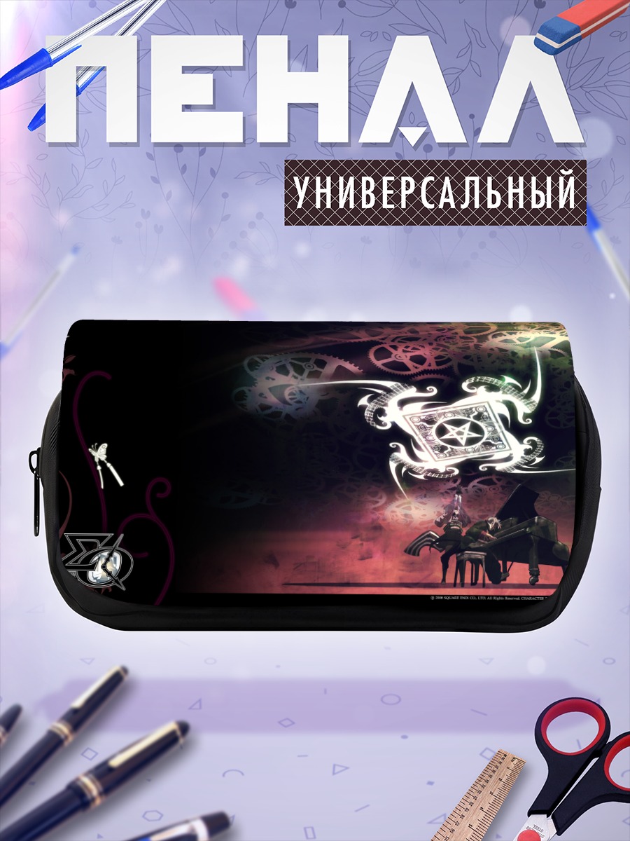 Пенал-косметичка Сигма Курогами за роялем