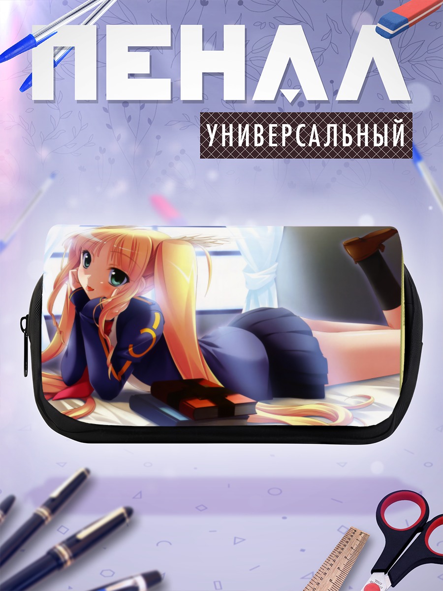 Пенал-косметичка Блондинка в форме