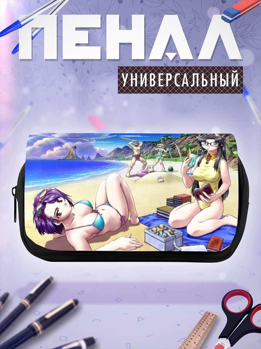 Пенал-косметичка Нэнси Макухари на пляже