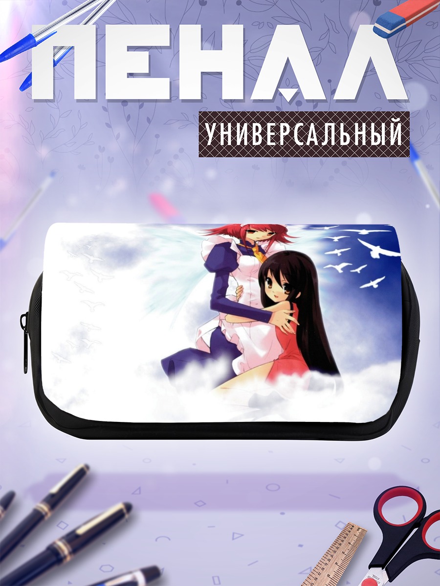 Пенал-косметичка Шана и Вильгельмина