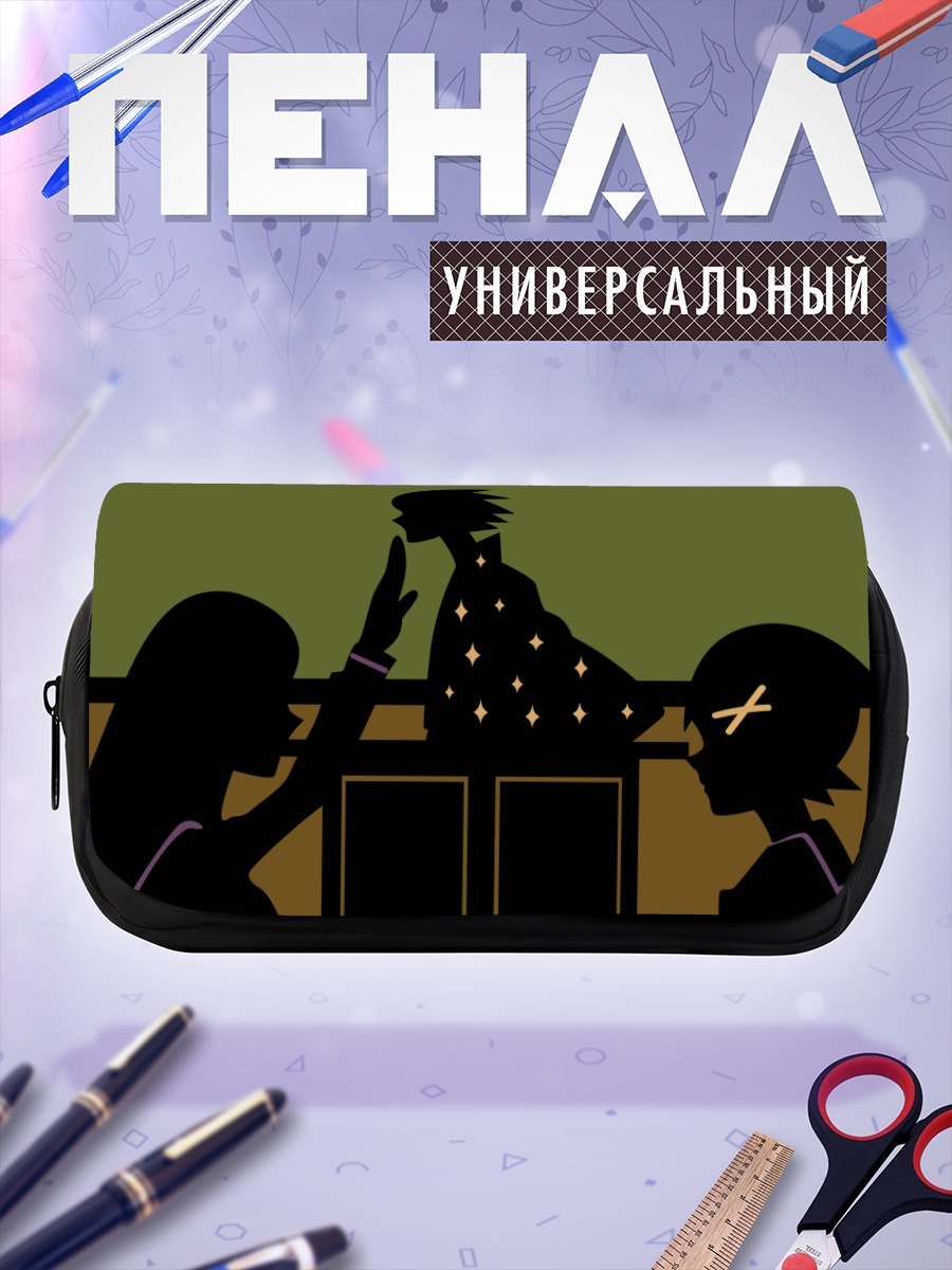 Пенал-косметичка Кафука Фуура и друзья