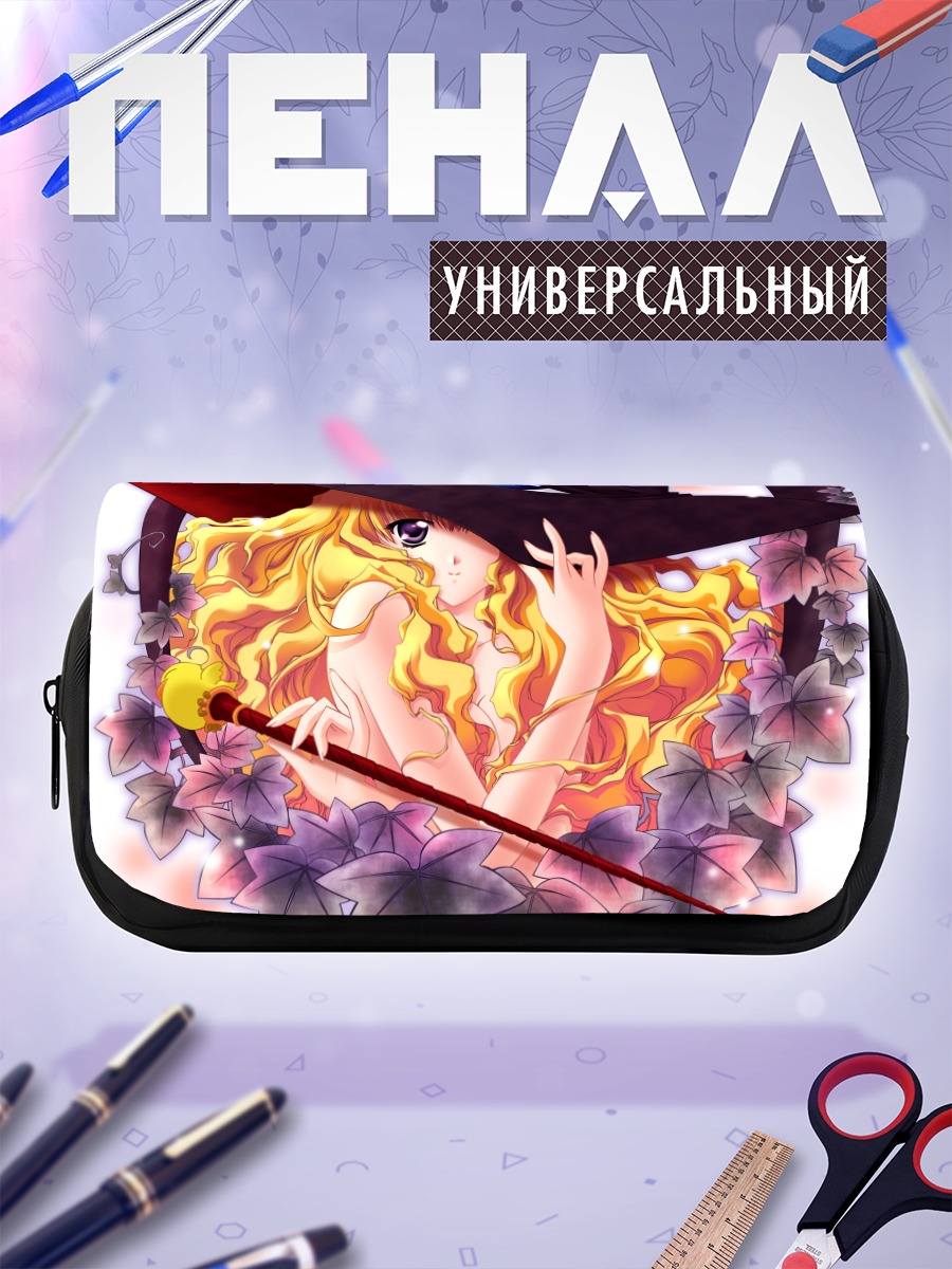 Пенал-косметичка Лилит в цветах