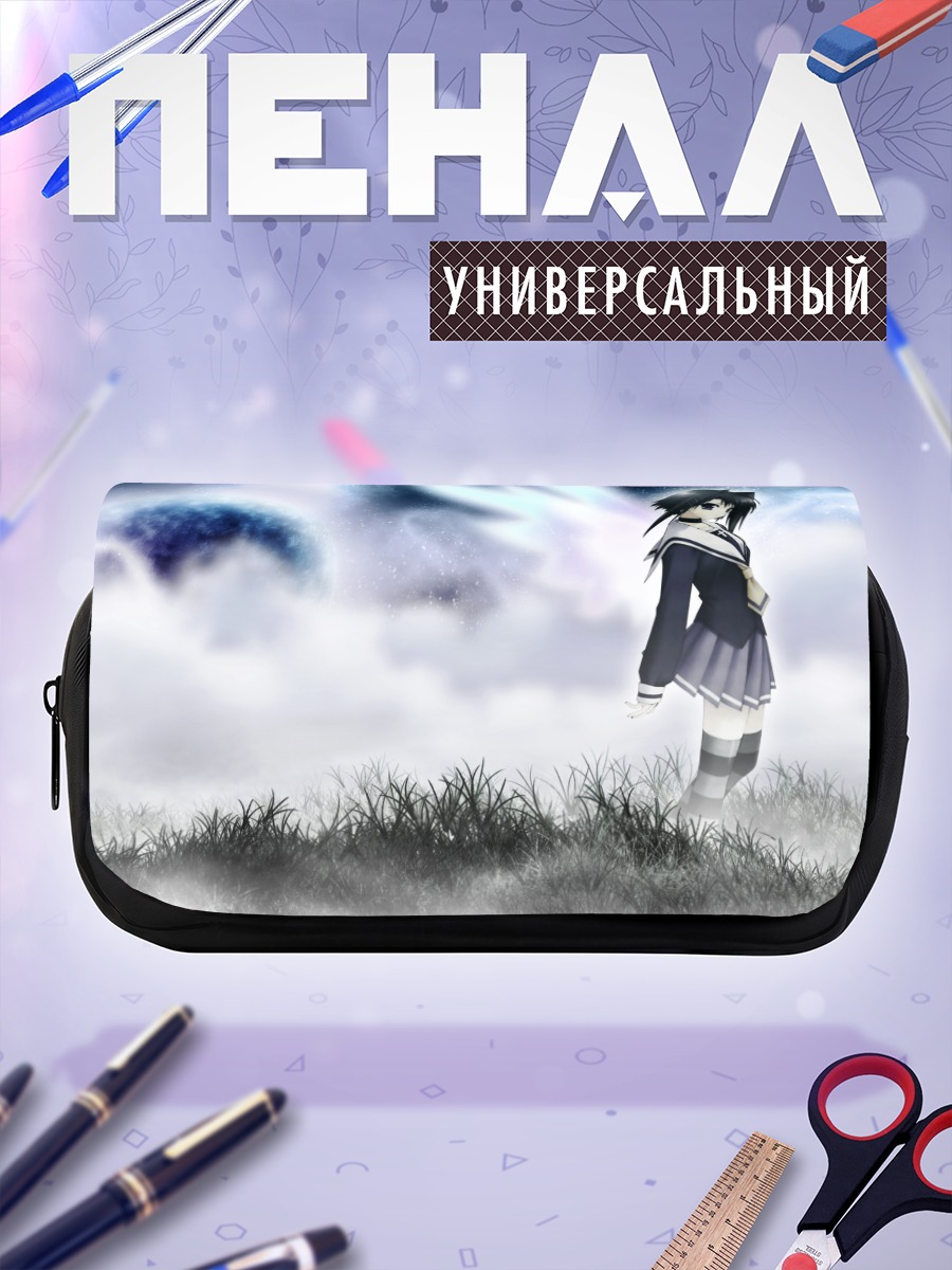 Пенал-косметичка Риса Цубаки в облаках