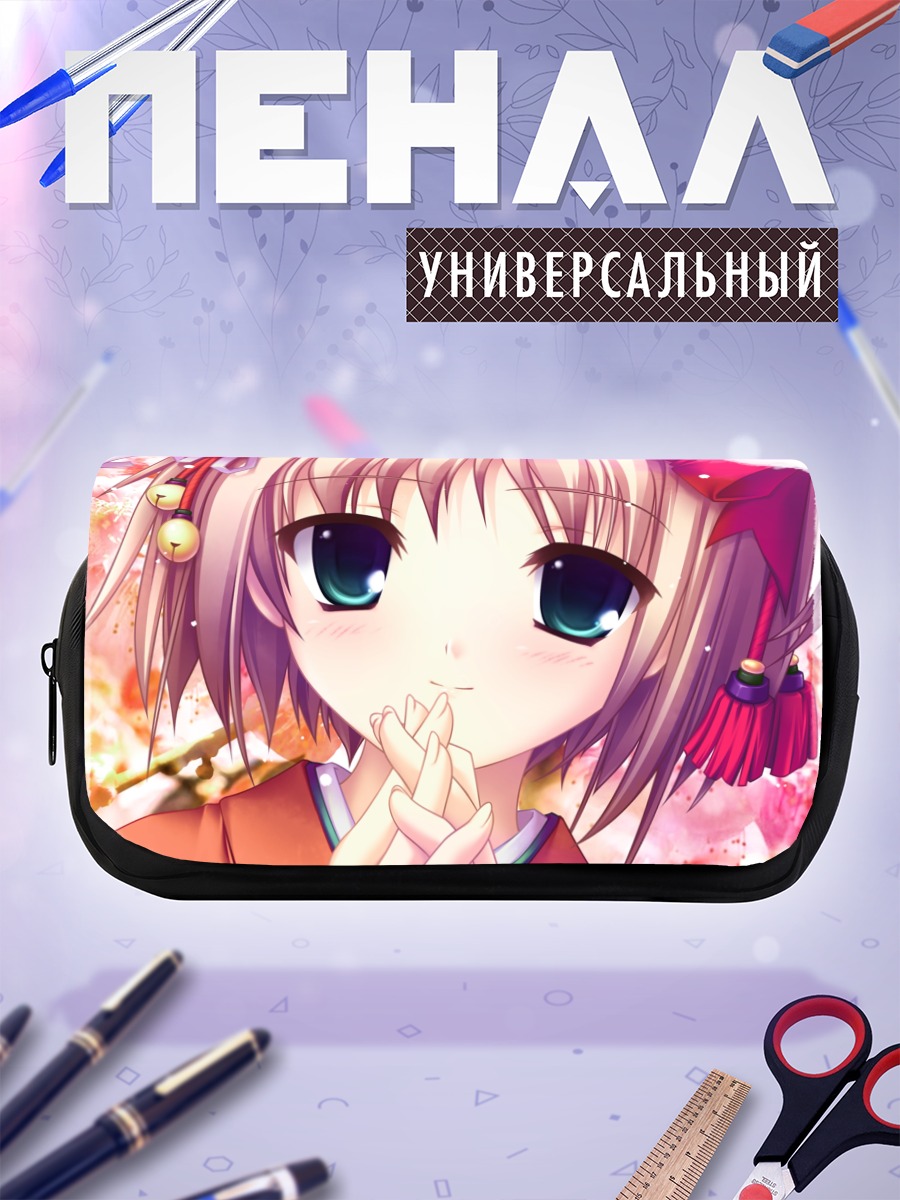Пенал-косметичка Девушка в кимоно
