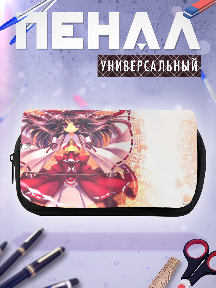 Пенал-косметичка Рейму Хакурэй в красном