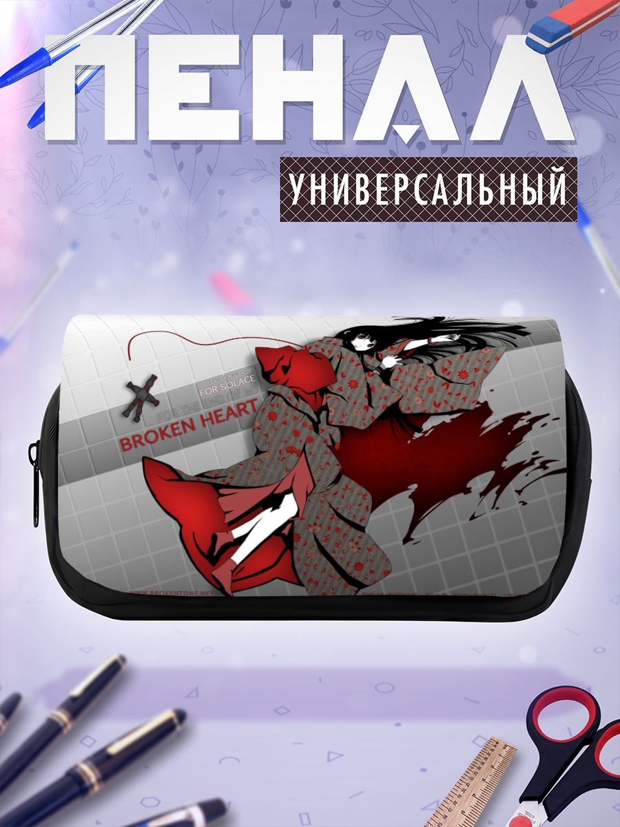 Пенал-косметичка Эмма Ай в кимоно