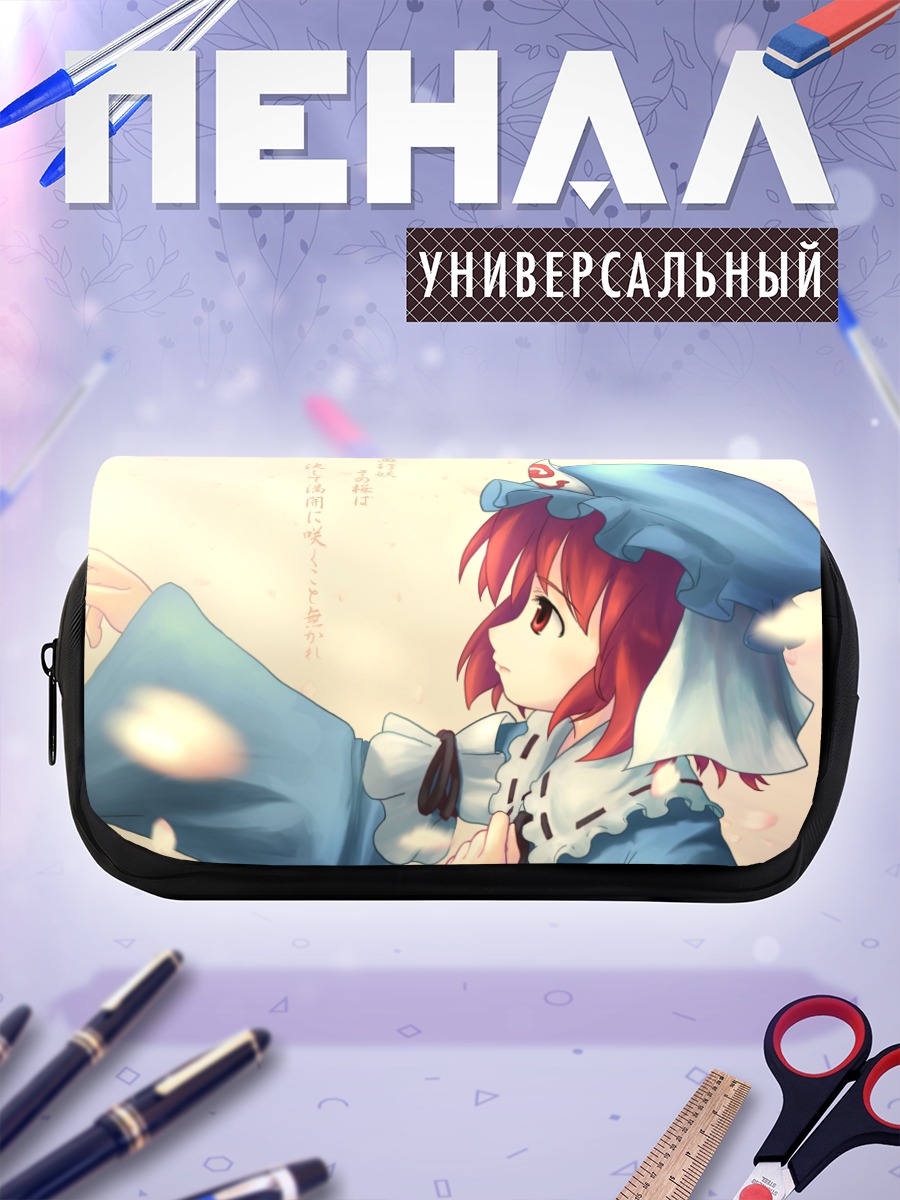 Пенал-косметичка Ююко Сайгёдзи в лепестках